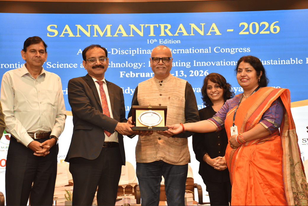 Shri Vaishnav Vidyapeeth Vishwavidyalaya University Function photo 37